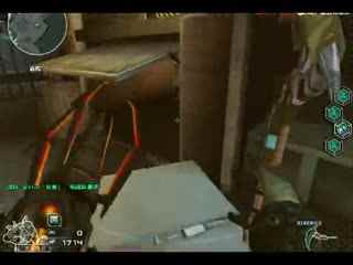 Gentle Mates 与 Click 分道扬镳