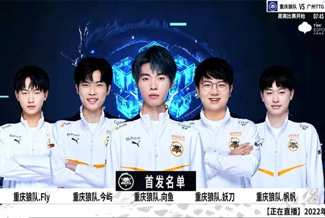 【赛后战报】涉险过关！ Weibo Gaming 2：0轻松战胜IG晋级登峰组