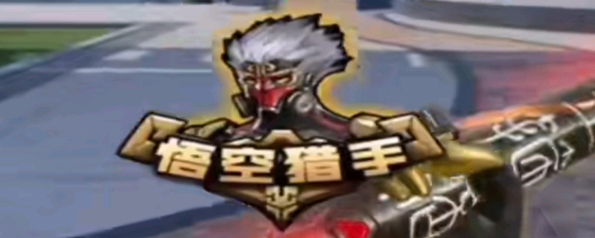 官方： Generation Gaming 延长Canyon的合同至2026赛季