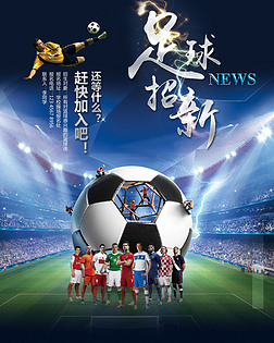 深层动因