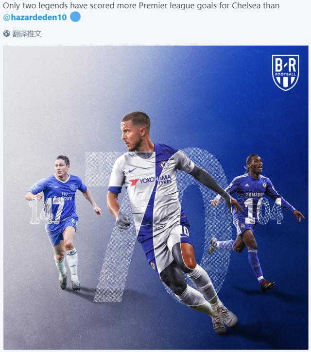 BetBoom Dacha Belgrade S2季后赛对阵表已确定